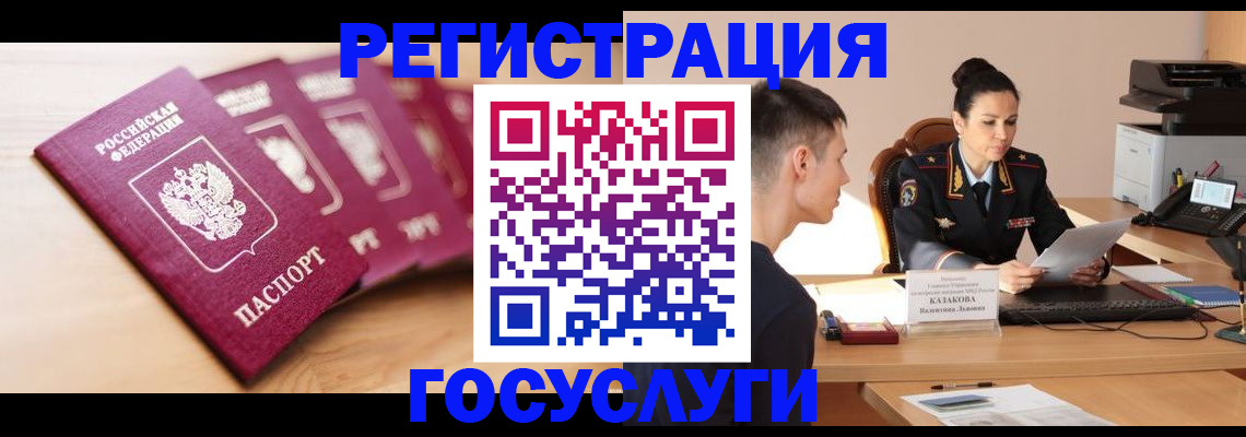 форма 3 в Абазе